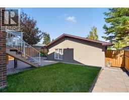 112 Beaconsfield Rise Nw, Calgary, AB T3K1X4 Photo 37