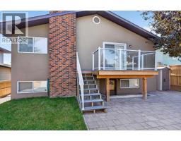 112 Beaconsfield Rise Nw, Calgary, AB T3K1X4 Photo 36