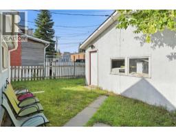 211 7 Street Ne, Calgary, AB T2E4C1 Photo 23