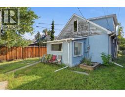211 7 Street Ne, Calgary, AB T2E4C1 Photo 24