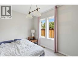 211 7 Street Ne, Calgary, AB T2E4C1 Photo 10