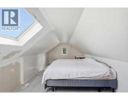 211 7 Street Ne, Calgary, AB T2E4C1 Photo 15