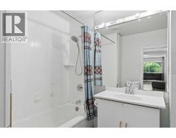 211 7 Street Ne, Calgary, AB T2E4C1 Photo 14