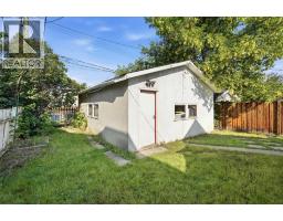 211 7 Street Ne, Calgary, AB T2E4C1 Photo 25