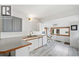 211 7 Street Ne, Calgary, AB T2E4C1 Photo 12