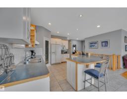 14932 136 St Nw, Edmonton, AB T6V1M3 Photo 12