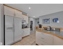 14932 136 St Nw, Edmonton, AB T6V1M3 Photo 14