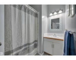 14932 136 St Nw, Edmonton, AB T6V1M3 Photo 26