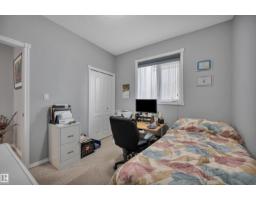 14932 136 St Nw, Edmonton, AB T6V1M3 Photo 28