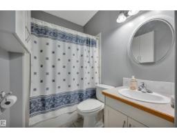 14932 136 St Nw, Edmonton, AB T6V1M3 Photo 29