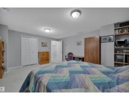 14932 136 St Nw, Edmonton, AB T6V1M3 Photo 39