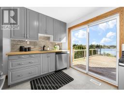 Utility room - 120 Queen Street, Smiths Falls, ON K7A3N6 Photo 6