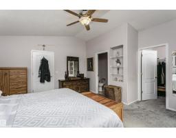 2840 151a Av Nw, Edmonton, AB T5Y2Y8 Photo 25