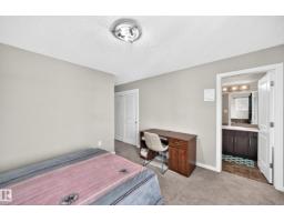 10-2803 James Mowatt Trail Sw, Edmonton, AB T6W2P5 Photo 25