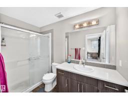 10-2803 James Mowatt Trail Sw, Edmonton, AB T6W2P5 Photo 26