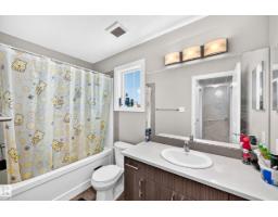 10-2803 James Mowatt Trail Sw, Edmonton, AB T6W2P5 Photo 31