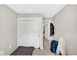 10-2803 James Mowatt Trail Sw, Edmonton, AB T6W2P5 Photo 32
