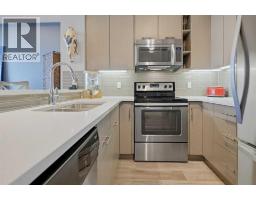 1106, 175 Silverado Boulevard SW - photo 3