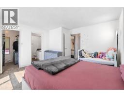 505, 1334 14 Avenue SW - photo 20