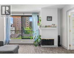 505, 1334 14 Avenue SW - photo 13