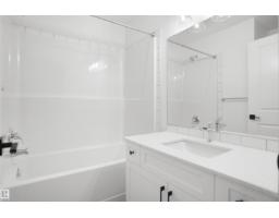 #5 29 Airport Rd Nw, Edmonton, AB T5G3K8 Photo 16