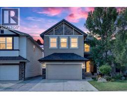 277 Evermeadow Avenue SW - photo 1