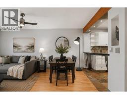 1, 1821 17A Street SW - photo 7