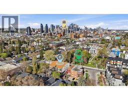 1, 1821 17A Street SW - photo 28