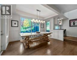 2pc Bathroom - 21 Ascot Crescent Sw, Calgary, AB T3H0T9 Photo 12