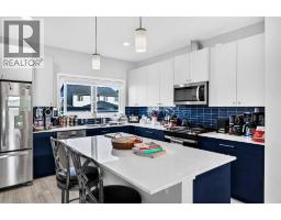 150 Edith Green Nw, Calgary, AB T3R2B5 Photo 13