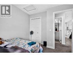 150 Edith Green Nw, Calgary, AB T3R2B5 Photo 21