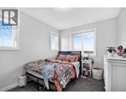 150 Edith Green Nw, Calgary, AB T3R2B5 Photo 22