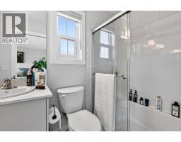 150 Edith Green Nw, Calgary, AB T3R2B5 Photo 28
