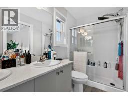 150 Edith Green Nw, Calgary, AB T3R2B5 Photo 29