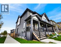 150 Edith Green Nw, Calgary, AB T3R2B5 Photo 34