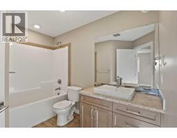 4pc Bathroom - 26 Tagish Avenue, Red Deer, AB T4P0Y6 Photo 18