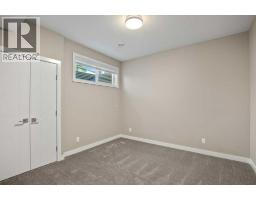 26 Tagish Avenue, Red Deer, AB T4P0Y6 Photo 26