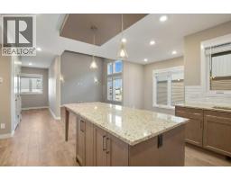 4pc Bathroom - 26 Tagish Avenue, Red Deer, AB T4P0Y6 Photo 7