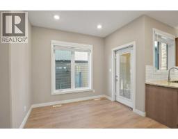 4pc Bathroom - 26 Tagish Avenue, Red Deer, AB T4P0Y6 Photo 8