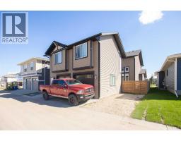 26 Tagish Avenue, Red Deer, AB T4P0Y6 Photo 45