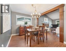 49 Lock Crescent - photo 5