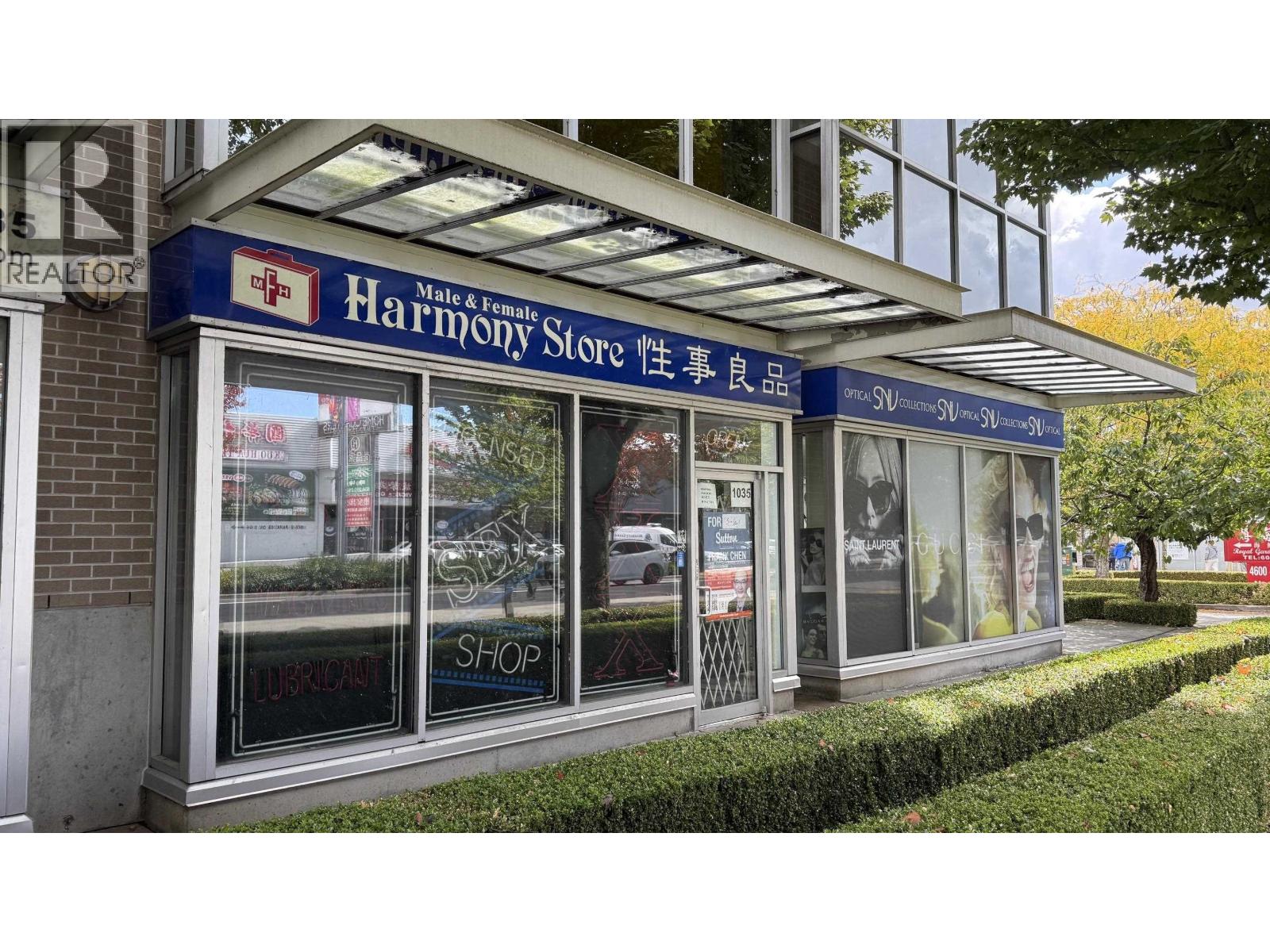 #1030 4540 NO. 3 Road, Richmond, British Columbia, V6X4E4, Richmond, British Columbia — photo 3 of 5