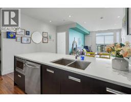 Kitchen - 708, 2505 17 Avenue Sw, Calgary, AB T3E7V3 Photo 8