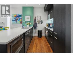 Dining room - 708, 2505 17 Avenue Sw, Calgary, AB T3E7V3 Photo 6