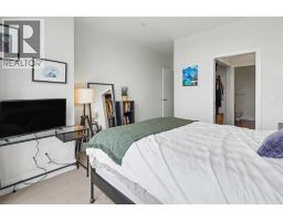 708, 2505 17 Avenue Sw, Calgary, AB T3E7V3 Photo 26