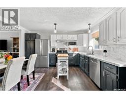 Office - 345 Clark Avenue, Asquith, SK S0K0J0 Photo 10