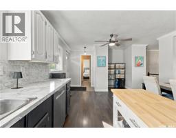 Other - 345 Clark Avenue, Asquith, SK S0K0J0 Photo 14