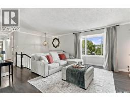 345 Clark Avenue, Asquith, SK S0K0J0 Photo 17