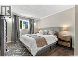 345 Clark Avenue, Asquith, SK S0K0J0 Photo 25
