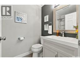 345 Clark Avenue, Asquith, SK S0K0J0 Photo 30